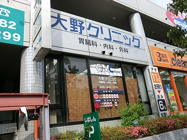 _ސ쌧lss}`c4ڂ̒Ã}V̎ӊ