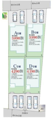 _ސ쌧{sl2ڂ̐VzˌĂ̑S̋}