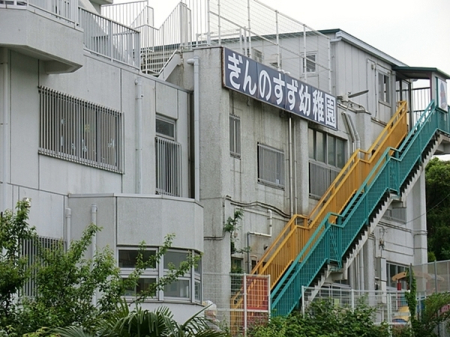 _ސ쌧{sl2ڂ̐VzˌĂ̎ӊ