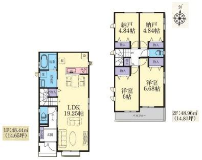 _ސ쌧{sl2ڂ̐VzˌĂ̊Ԏ}