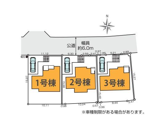 _ސ쌧lsJ戢va2ڂ̐VzˌĂ̑S̋}