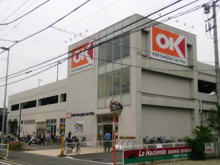 _ސ쌧lsJ戢va2ڂ̐VzˌĂ̎ӊ