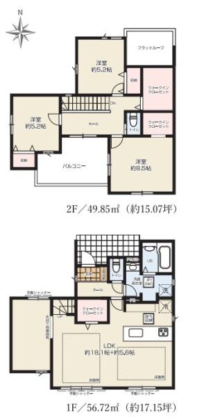 _ސ쌧lsJ戢va2ڂ̐VzˌĂ̊Ԏ}