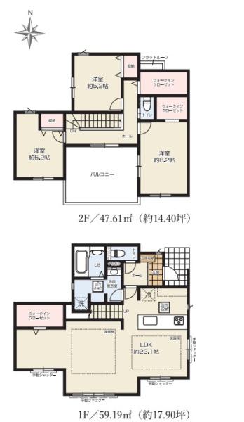 _ސ쌧lsJ戢va2ڂ̐VzˌĂ̊Ԏ}