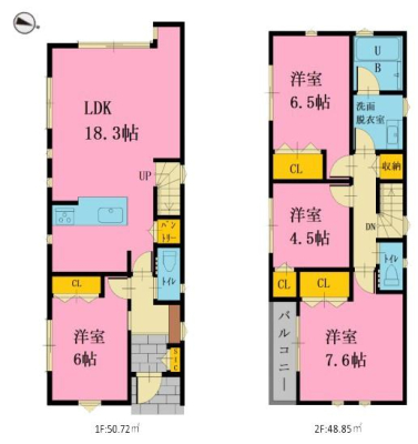 _ސ쌧͌s擌ъ7ڂ̐VzˌĂ̊Ԏ}