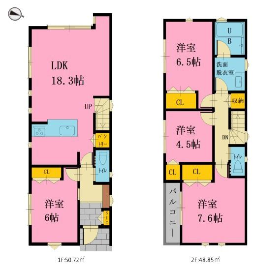 _ސ쌧͌s擌ъ7ڂ̐VzˌĂ̊Ԏ}