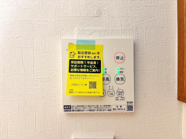 _ސ쌧s撆쓇5ڂ̒ÈˌĂ̂̑