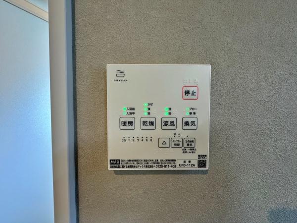 _ސ쌧͌s擌ъ7ڂ̐VzˌĂ̗