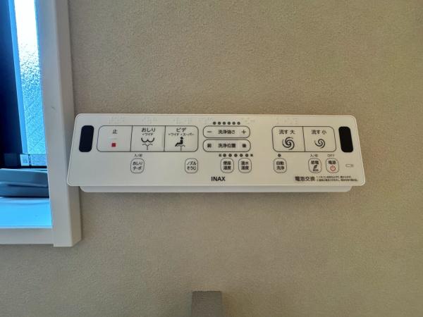 _ސ쌧͌s擌ъ7ڂ̐VzˌẴgC