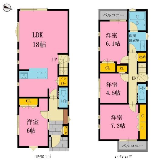 _ސ쌧͌s擌ъ7ڂ̐VzˌĂ̊Ԏ}