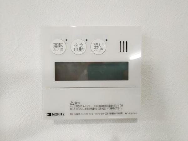 _ސ쌧lsJkV̒ÈˌĂ̂̑