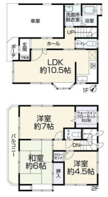 _ސ쌧lsJkV̒ÈˌĂ̊Ԏ}