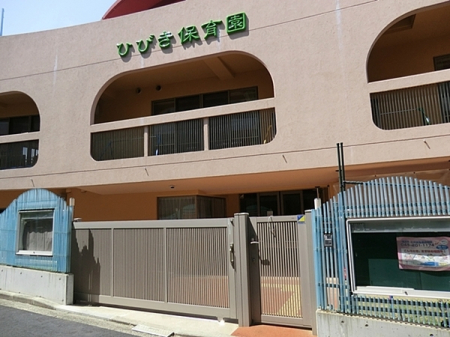 _ސ쌧ls_ސ揼2ڂ̒ÈˌĂ̎ӊ