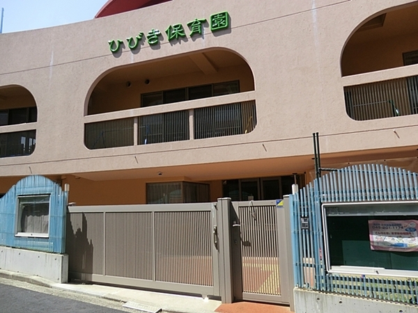 _ސ쌧ls_ސ揼2ڂ̒ÈˌĂ̎ӊ