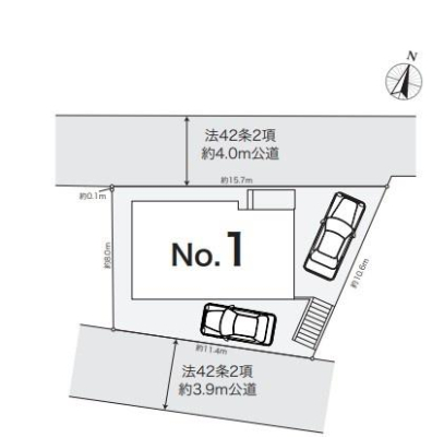 _ސ쌧s搼c5ڂ̐VzˌĂ̋}