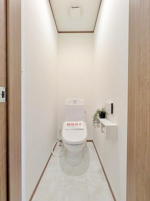 _ސ쌧͌sߊ8ڂ̐VzˌẴgC