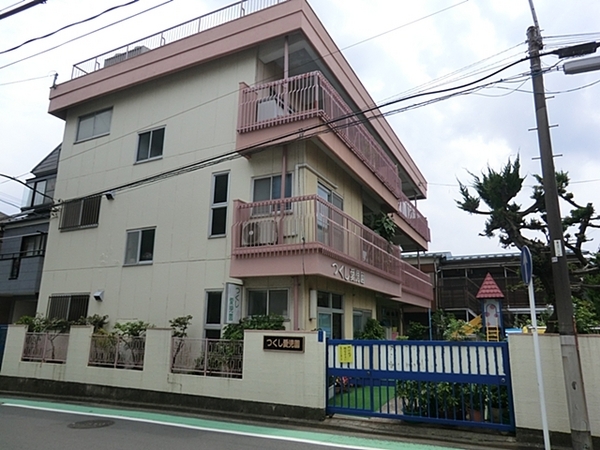 _ސ쌧ls拫VJ̒ÈˌĂ̎ӊ