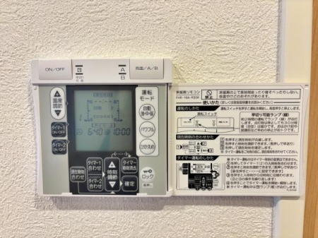 _ސ쌧sЕ4ڂ̒ÈˌĂ̂̑