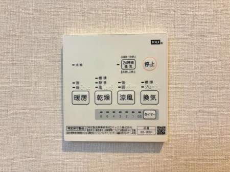 _ސ쌧sЕ4ڂ̒ÈˌĂ̂̑