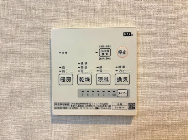 _ސ쌧sЕ4ڂ̒ÈˌĂ̂̑