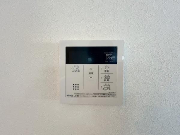 �_�ސ쌧��a�s���ߊԂ̐V�z��ˌ��Ă̂��̑�����