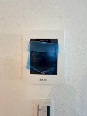 �_�ސ쌧��a�s���ߊԂ̐V�z��ˌ��Ă̂��̑�����