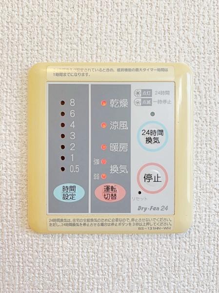 _ސ쌧lsq扪7ڂ̒ÈˌĂ̂̑n