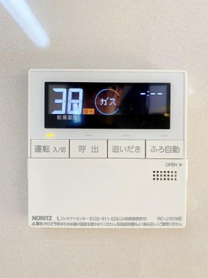 _ސ쌧lsq扪7ڂ̒ÈˌĂ̂̑n