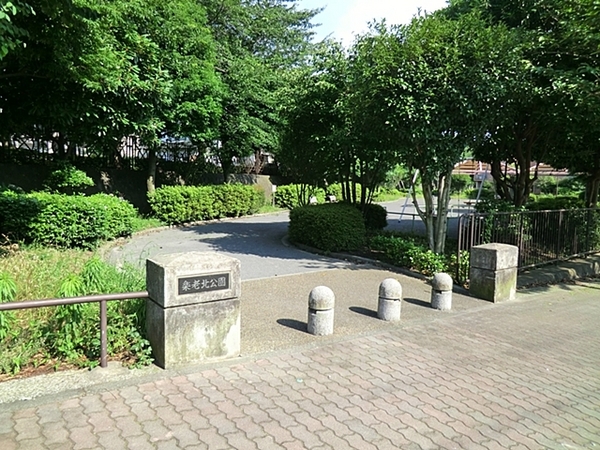 _ސ쌧lsJc̐VzˌĂ̎ӊ