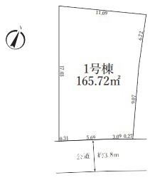 _ސ쌧qsz5ڂ̐VzˌĂ̋}