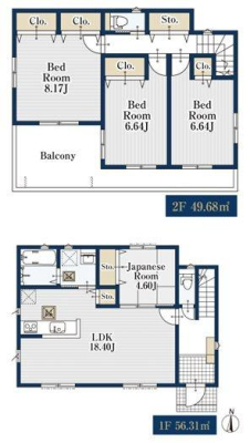 _ސ쌧lsh쎵1ڂ̐VzˌĂ̊Ԏ}