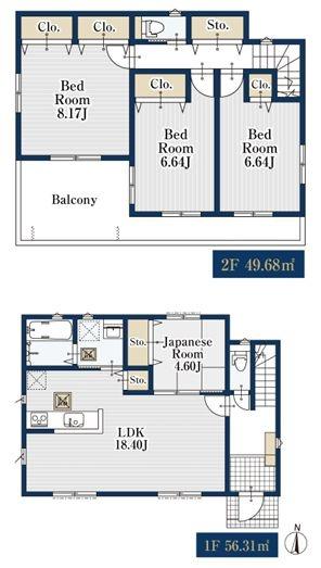 _ސ쌧lsh쎵1ڂ̐VzˌĂ̊Ԏ}