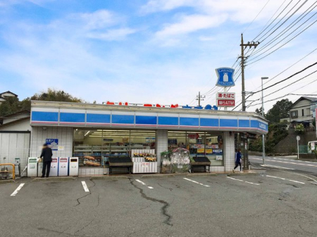 _ސ쌧lsh쎵1ڂ̐VzˌĂ̎ӊ