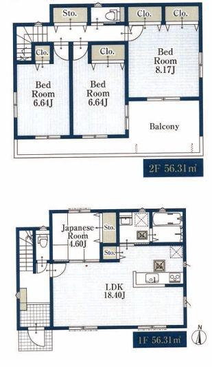 _ސ쌧lsh쎵1ڂ̐VzˌĂ̊Ԏ}