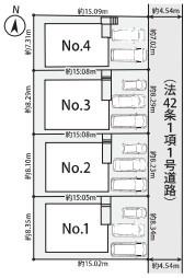 _ސ쌧ls`6ڂ̐VzˌĂ̑S̋}