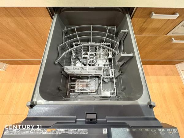 �_�ސ쌧���l�s�`������6���ڂ̐V�z��ˌ��ẴL�b�`��