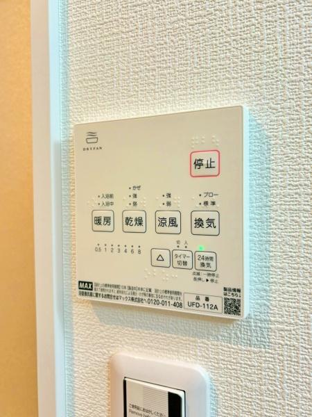 �_�ސ쌧���l�s�`������6���ڂ̐V�z��ˌ��Ă̂��̑�