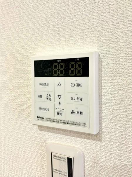 �_�ސ쌧���l�s�`������6���ڂ̐V�z��ˌ��Ă̂��̑�