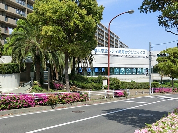 �_�ސ쌧���l�s�����\����4���ڂ̒��Ã}���V�����̎��ӊ�