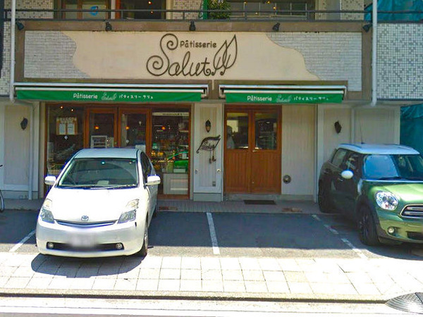 �_�ސ쌧���l�s�����\����4���ڂ̒��Ã}���V�����̎��ӊ�