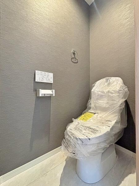 _ސ쌧sH4ڂ̐VzˌẴgC