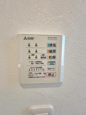 _ސ쌧sH4ڂ̐VzˌĂ̗