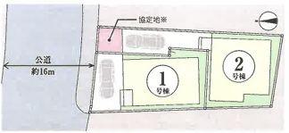 _ސ쌧sH4ڂ̐VzˌĂ̋}