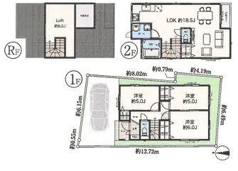 _ސ쌧sH4ڂ̐VzˌĂ̊Ԏ}