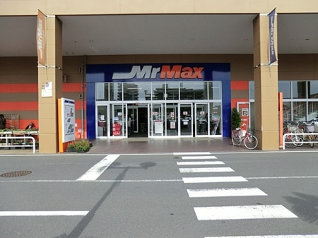 _ސ쌧sH4ڂ̐VzˌĂ̎ӊ