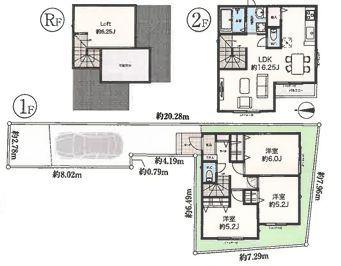 _ސ쌧sH4ڂ̐VzˌĂ̊Ԏ}