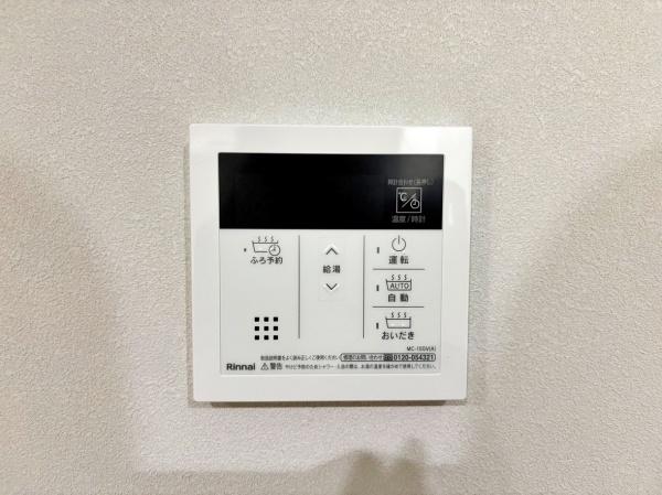 _ސ쌧ls{q̐VzˌĂ̂̑