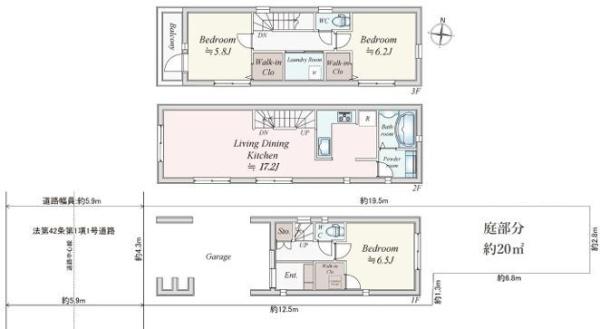 _ސ쌧ls{q̐VzˌĂ̊Ԏ}