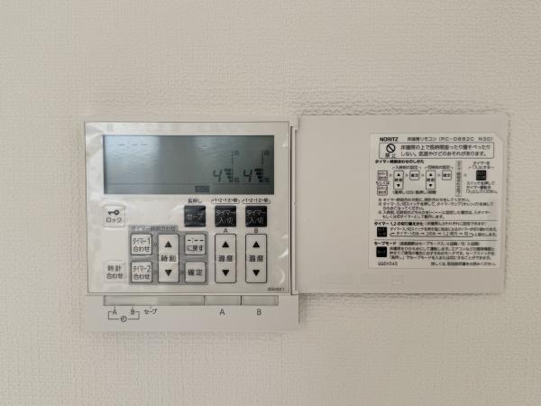 _ސ쌧lsR3ڂ̐VzˌĂ̂̑n