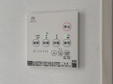 _ސ쌧lsR3ڂ̐VzˌĂ̂̑n